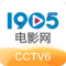 1905电影网app