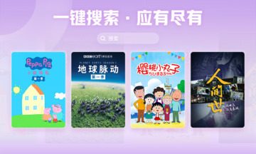 西瓜视频app