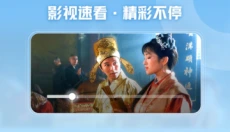 西瓜视频app 截图