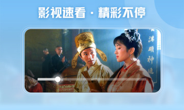 西瓜视频app