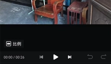 西瓜视频app 截图