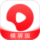 西瓜视频app