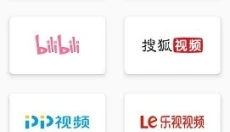 影视猫plus手机版 截图