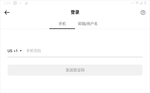 tiktok国际版app