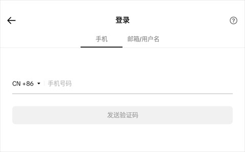 tiktok国际版app