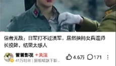 好看视频app 截图