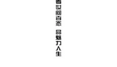 河马视频旧版本 截图