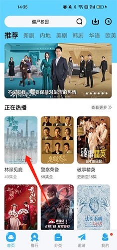 河马视频旧版本