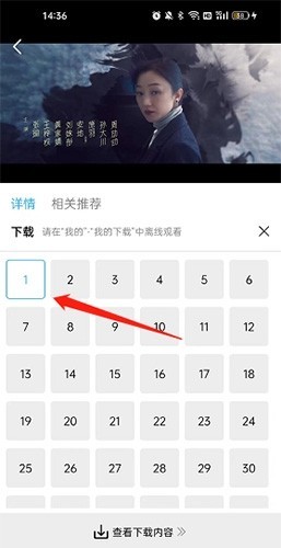 河马视频旧版本