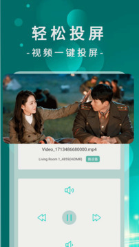 资源猫影视app