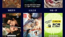 黑猫影视tv 截图