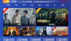 奇彩影院app 截图