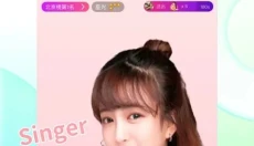 繁星直播app 截图