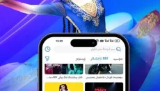 Salkin 截图