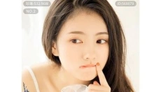 魅影直播 截图
