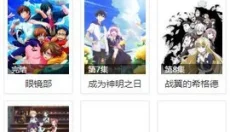 纤纤影视最新版 截图