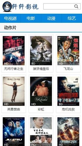 纤纤影视app