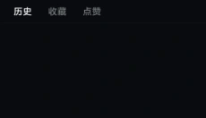 黄豆魔改短剧免费版 截图