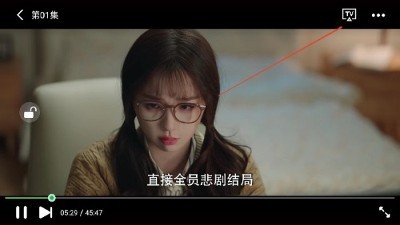 荐片播放器最新下载正版官方版 荐片播放器app