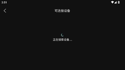 荐片播放器最新下载正版官方版 荐片播放器app