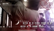成全影视大全免费追剧 截图