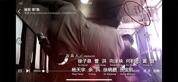成全影视大全免费追剧