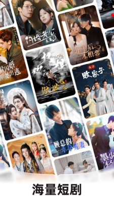 河马剧场无广告版