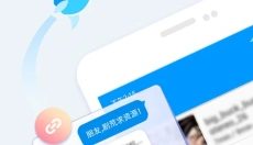 影音先锋官网手机版 截图