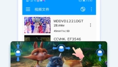影音先锋官网手机版 截图