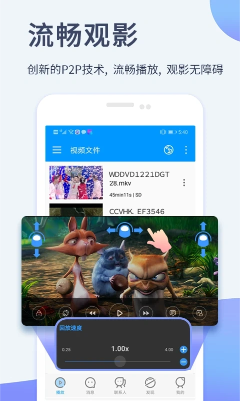 影音先锋官网手机版