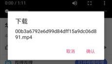 影音先锋官网手机版 截图
