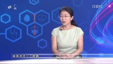 野火直播投屏版 截图