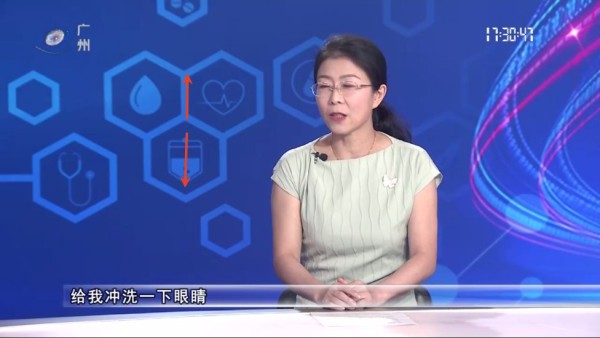 野火直播投屏版