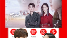 追剧影视2026 截图