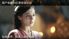 时光影视免费版 截图