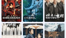 时光影视安卓版 截图
