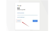 YouTube官网 截图