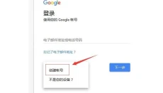 YouTube官网 截图
