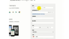 YouTube官网 截图