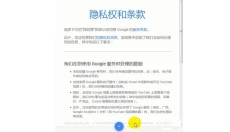 YouTube官网 截图