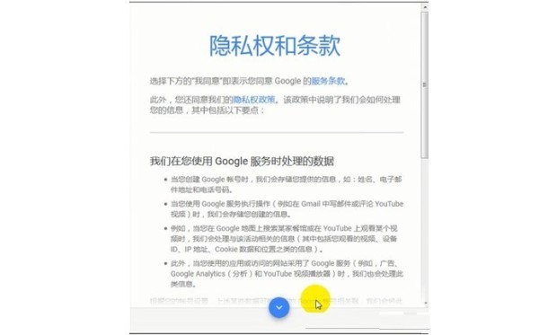 YouTube官网
