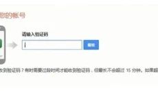 YouTube官网 截图