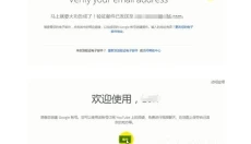 YouTube官网 截图