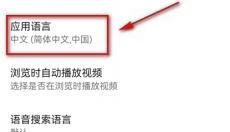 YouTube官网 截图