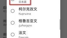 YouTube官网 截图
