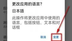 YouTube官网 截图