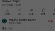 YouTube官网 截图