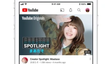 youtube安卓版app 截图