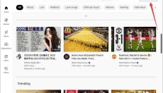 youtube安卓版app 截图