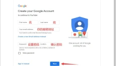 youtube安卓版app 截图